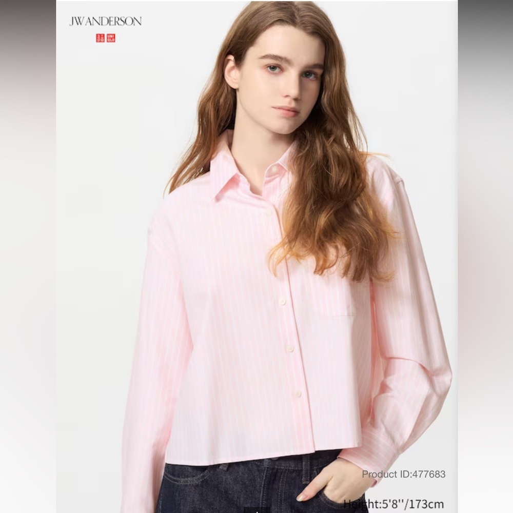 Uniqlo x JW Anderson Oxford Boxy Shirt